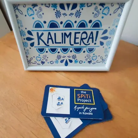 The Spiti Project 34